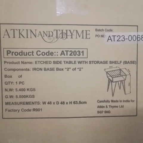 BOXED ETCHED SIDE TABLE WITH STORAGE (2BOXES)