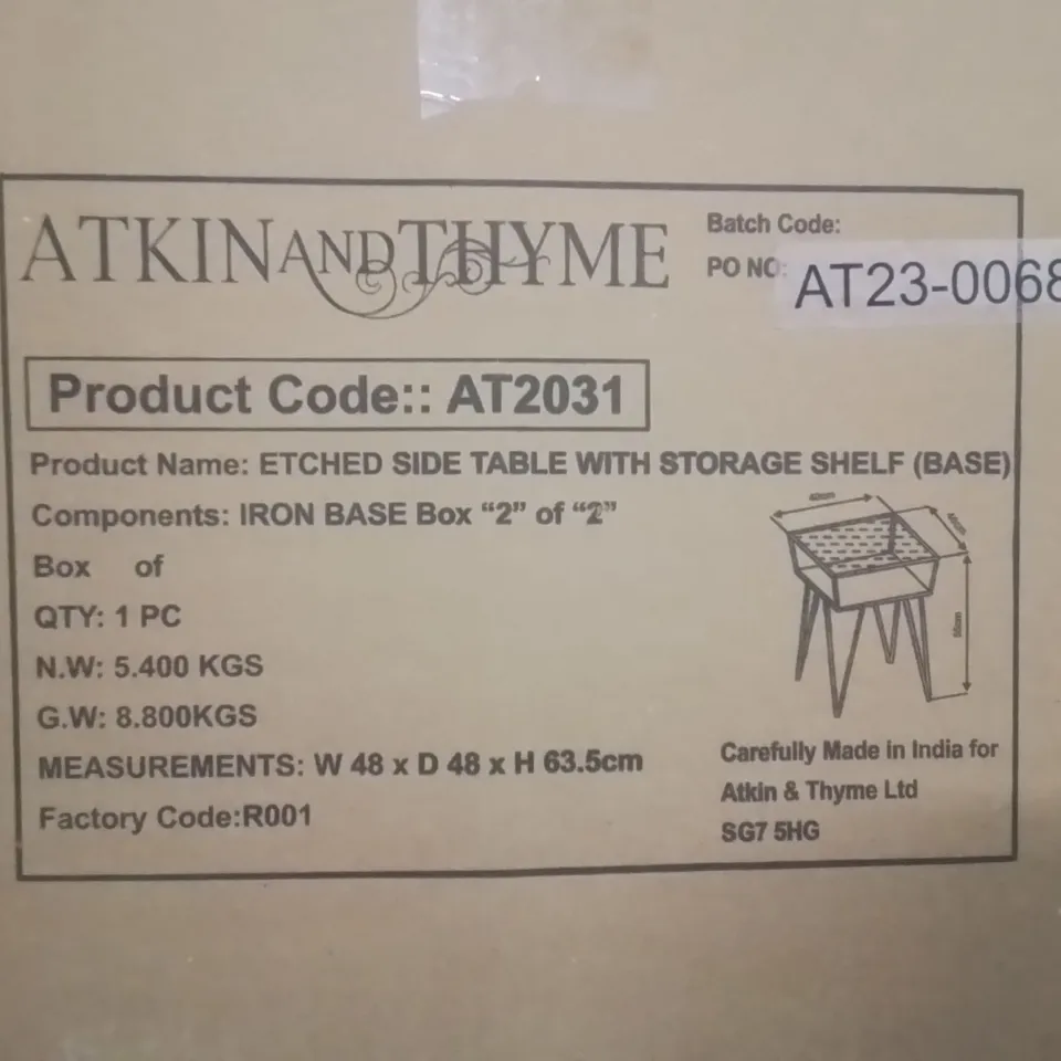 BOXED ETCHED SIDE TABLE WITH STORAGE (2BOXES)