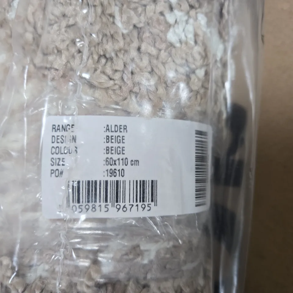 ALDER BEIGE RUG 60 X 110CM