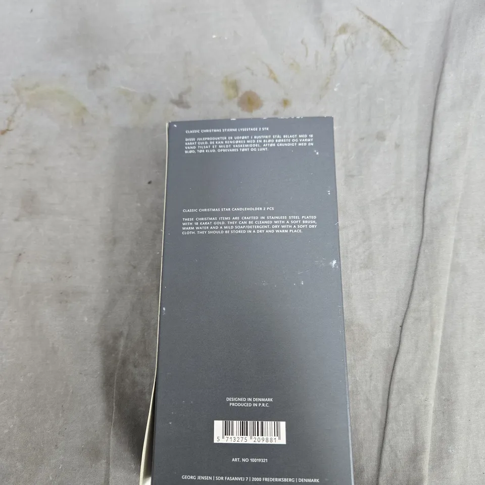 GEORG JENSEN CLASSIC CHRISTMAS STAR CANDLEHOLDERS - 2-PIECE, 18K GOLD PLATED