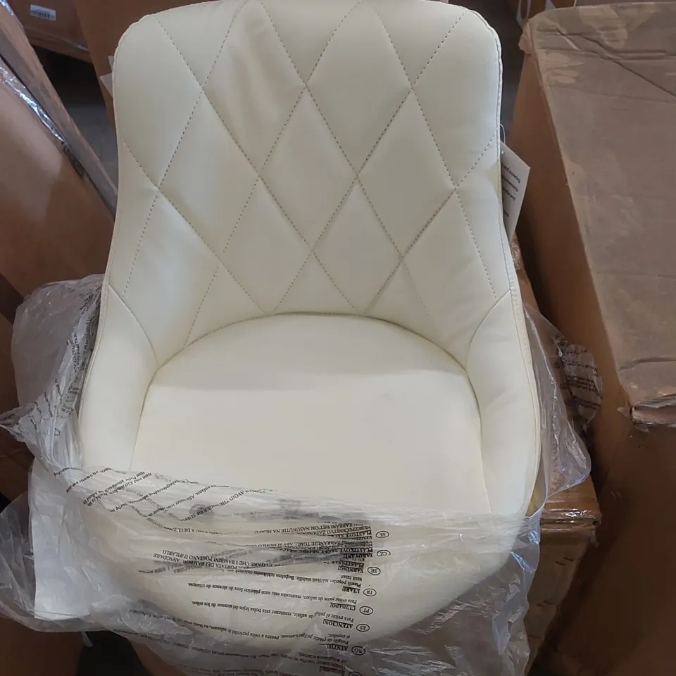 BOXED FAUX CREAM LEATHER BAR STOOL 