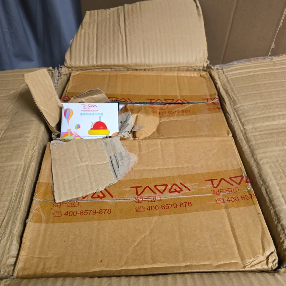 BOX OF APPROXIMATELY 48 BABY BOTTLE LIDS 