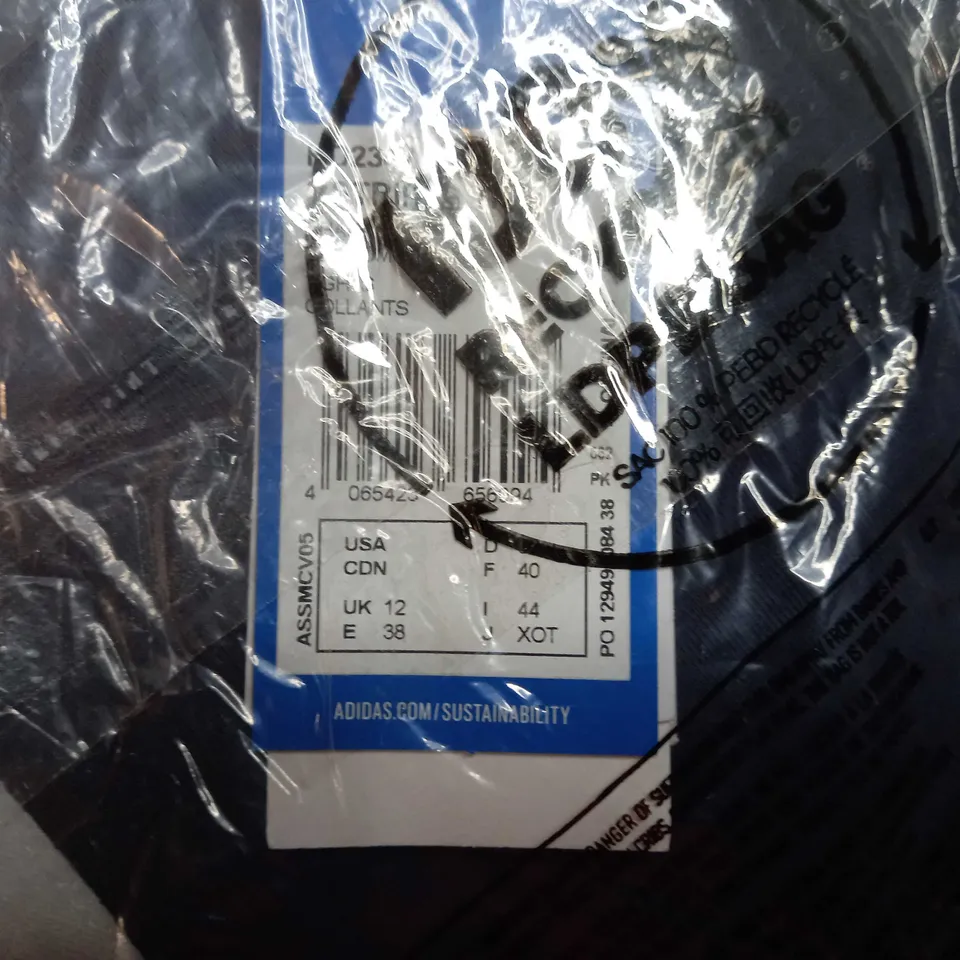 PACKAGED ADIDAS NAVY/WHITE STRIPED FITNESS LEGGINGS - SIZE 12