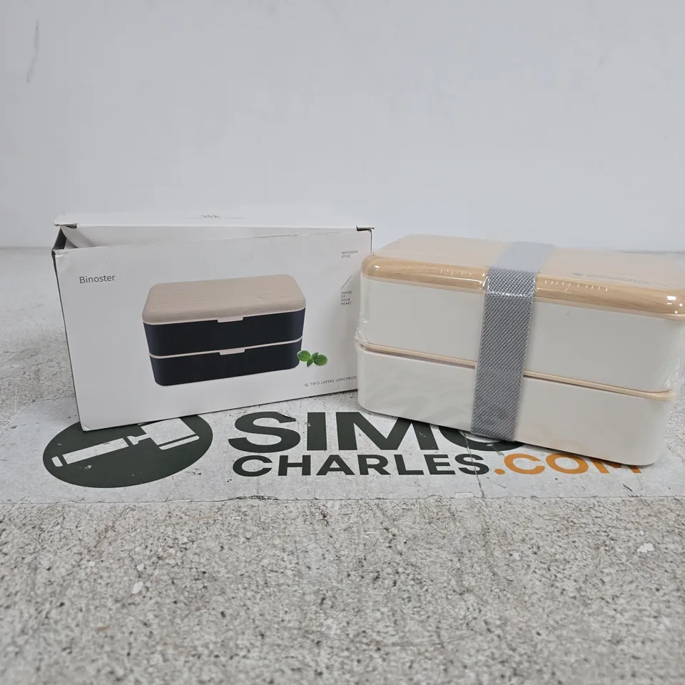 WOODEN STYLE BINOSTER TWO LAYERS LUNCHBOD