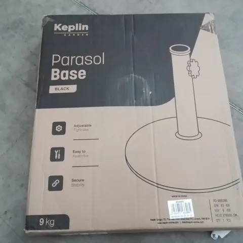 BOXED KEPLIN GARDEN PARASOL BASE -COLOURS VARY-