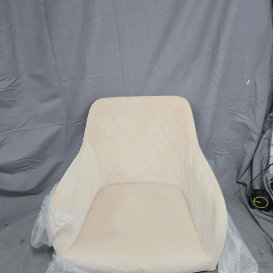 2X BOXED CREAM CHAIRS WITH LEGS AND BOLTS