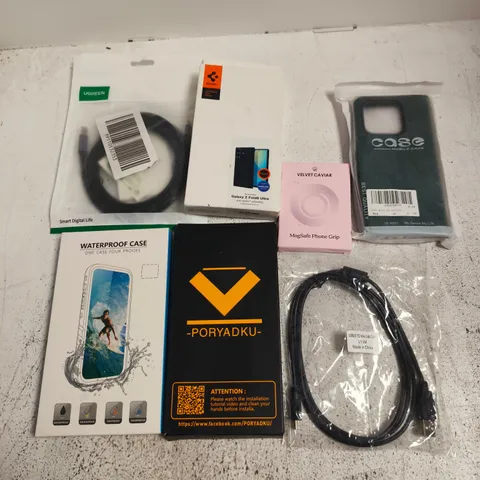 APPROXIMATELY 15 ASSORTED MOBILE PHONE ACCESSORIES TO INCLUDE POWER BANK, CASES AND CHARGE CABLES