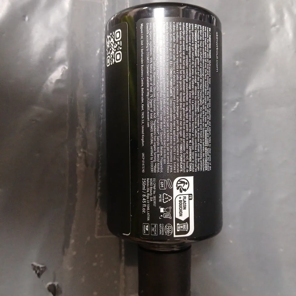 APPROXIMATELY 50 X SKIN WORKOUT PURIFYING PUMP TONER 