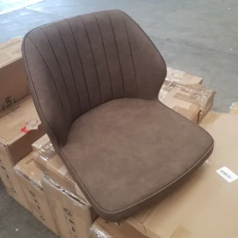 BOXED SET OF 2 BROWN FAUX LEATHER DINING CHAIRS 