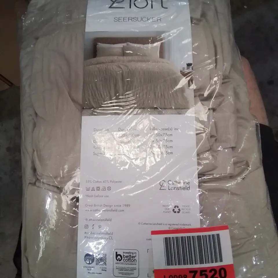 SEERSUCKER DUVET COVER SET DOUBLE