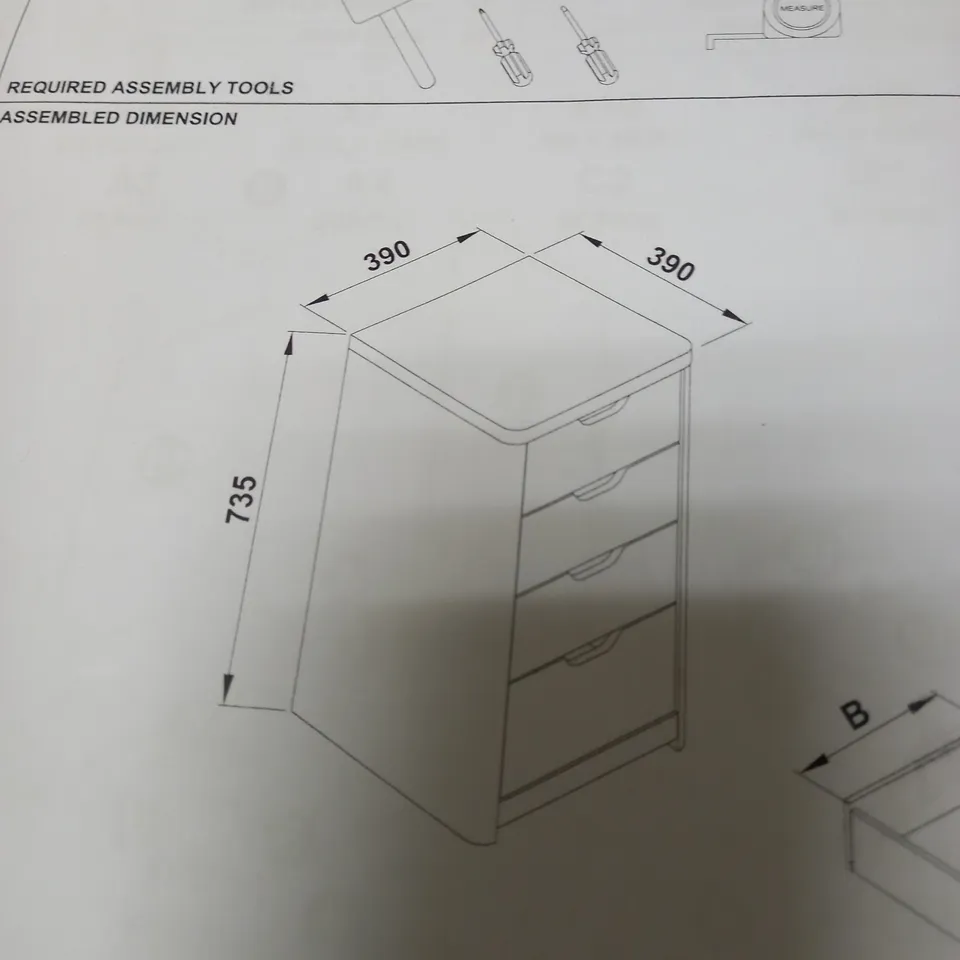 ASPEN SLIM 4 DRAWER CHEST RRP £109.99