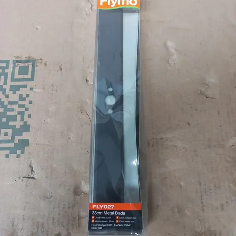 FLYMO 33CM METAL BLADE – FLY027 FOR HOVER COMPACT 330 / EASIGLIDE 330VX / GLIDER 330