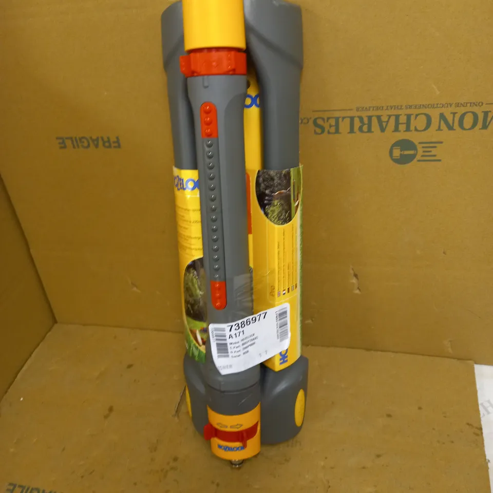 HOZELOCK 320 SQUARE METRE SPRINKLER 