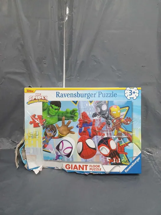 Lot 3006: RAVENSBURGER SPIDEY & HIS AMAZING FRIENDS, 24 PIECE GIANT ...