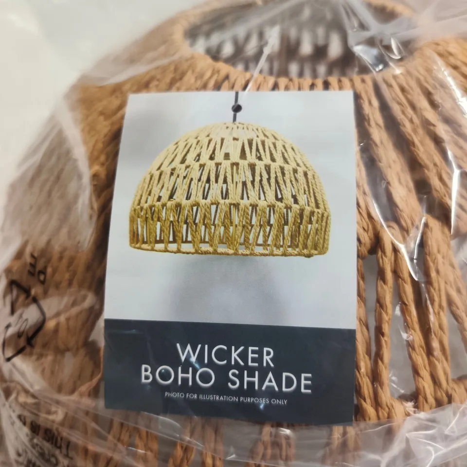 WICKER BOHO SHADE – LAMPSHADE