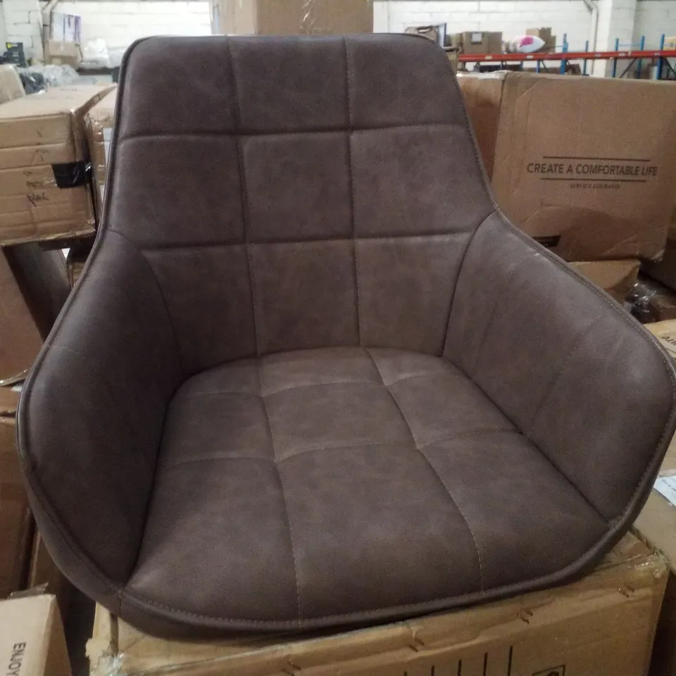 BOXED DANYL SET OF TWO BROWN PU LEATHER DINING CHAIRS (1 BOX)