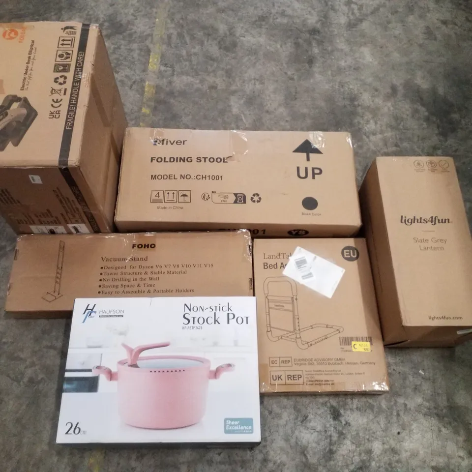 PALLET CONTAINING ASSORTED PRODUCTS INCLUDING SLATE GREY LANTERN, BED ASSIST RAIL, NON-STICK STOCK POT, VACUUM STAND, FOLDING STOOL & ELECTRIC UNDER DESK ELLIPTICAL 