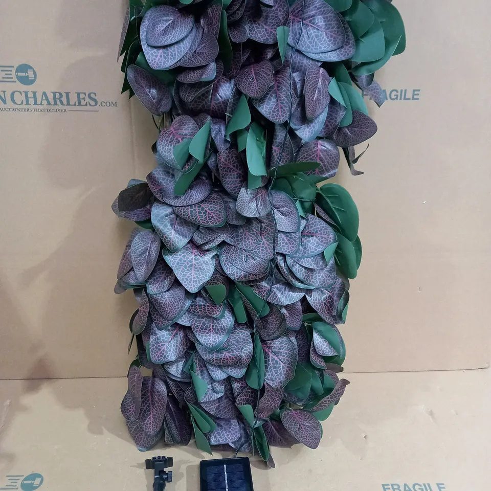 LED SOLAR IN-LIT PURPLE HAZE TRELLIS RRP £44.99