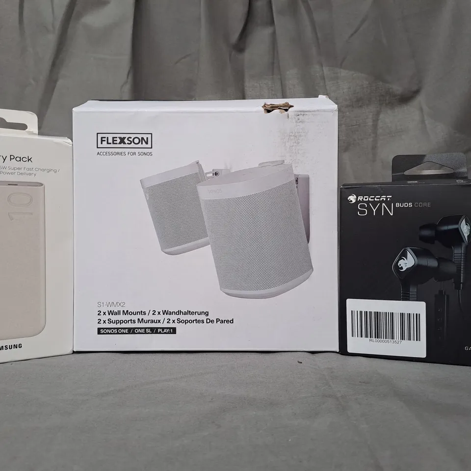 BOX OF APPROXIMATELY 20 ASSORTED ELECTRICAL ITEMS TO INCLUDE BATTERY PACK, WALL MOUNTS FOR SPEAKERS, WIRED GAMING EARBUDS, ETC - COLLECTION ONLY