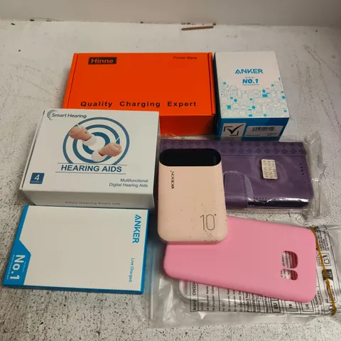 APPROXIMATELY 15 ASSORTED MOBILE PHONE ACCESSORIES TO INCLUDE POWER BANKS, CASES AND CHARGE CABLES