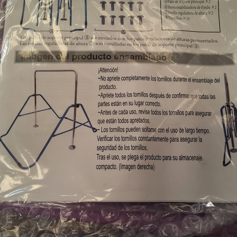 FB-SPORTS GYMNASTICS BAR IN LILAC