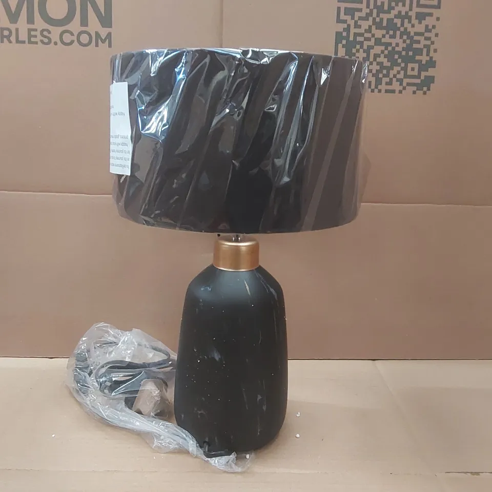 BOXED SELMA BLACK MARBLE EFFECT TABLE LAMP