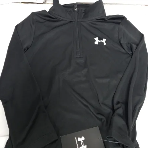UNDER ARMOUR BOYS FULL SHORT & T-SHIRT SET 4-5YRS