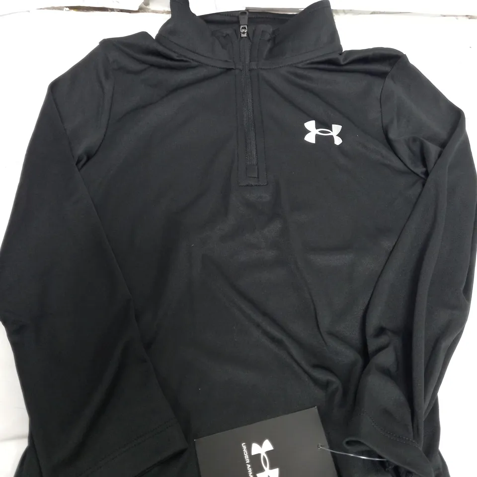 UNDER ARMOUR BOYS FULL SHORT & T-SHIRT SET 4-5YRS