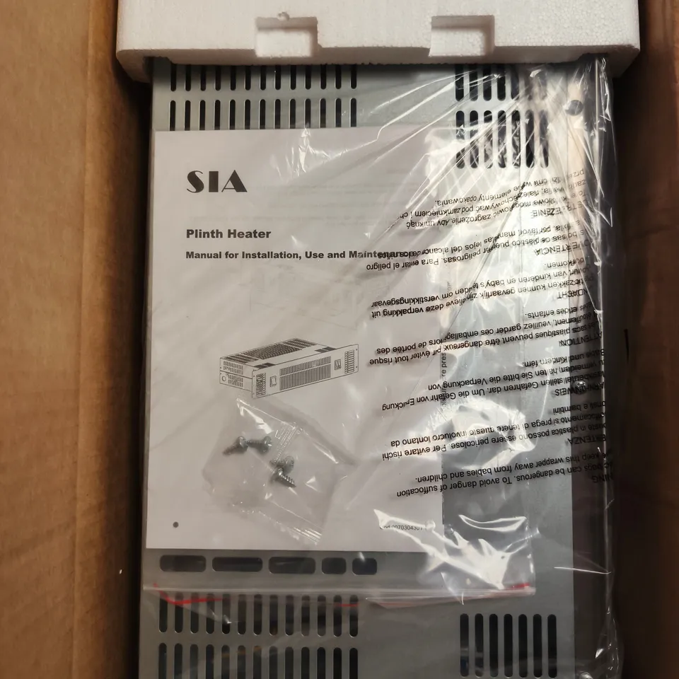 BOXED SIA PLINTH HEATER