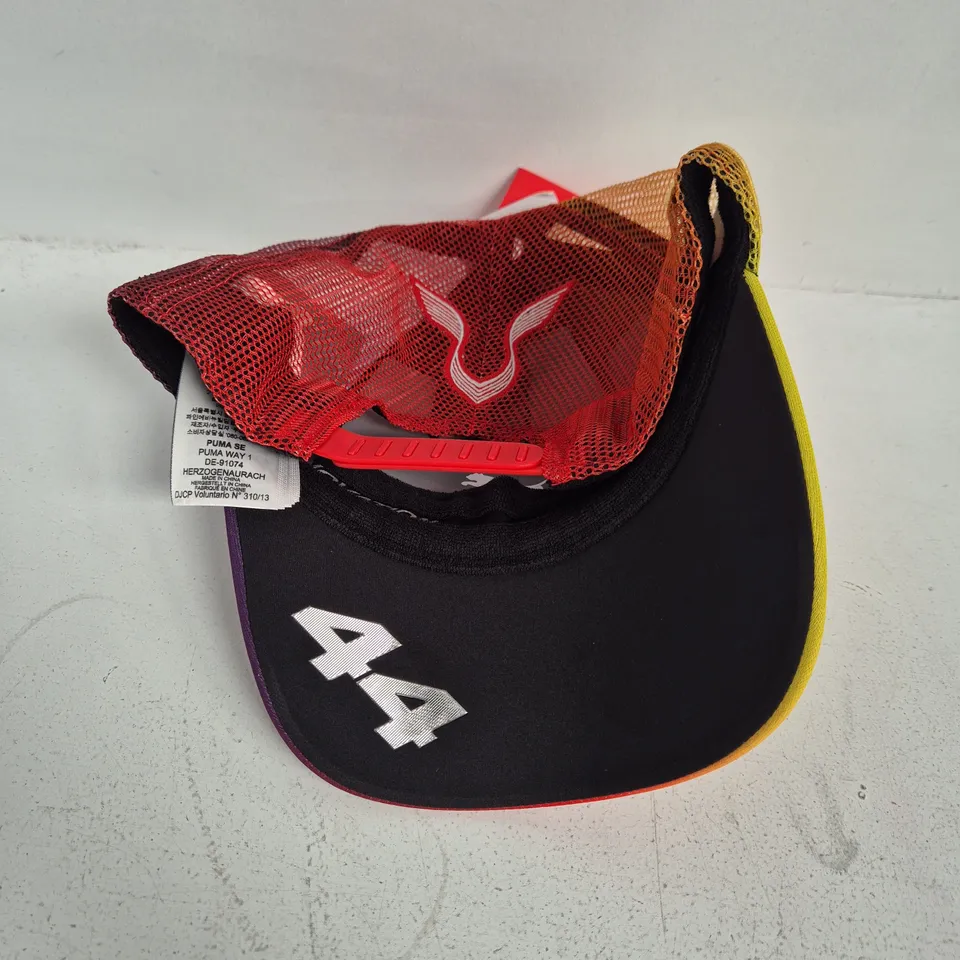 PUMA CAP – GRADIENT RED TO YELLOW WITH WHITE LOGO, ONE SIZE FITS ALL