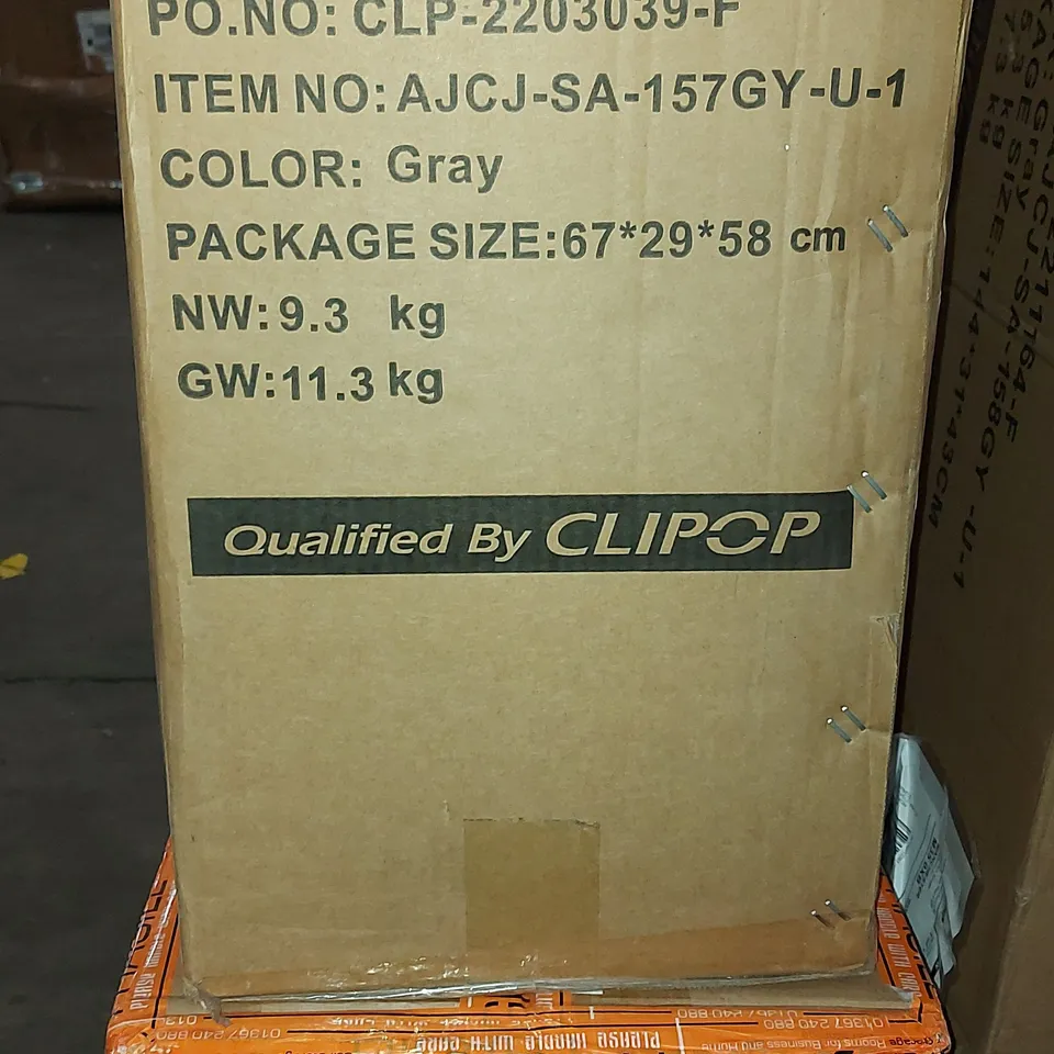 BOXED METAL FRAMED 2 SEATER CHILDRENS SOFA WITH GREY CUSHIONS