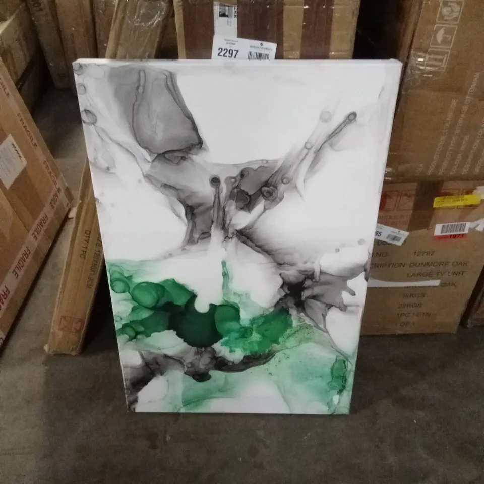 EMERALD GATE I - WRAPPED CANVAS PRINT