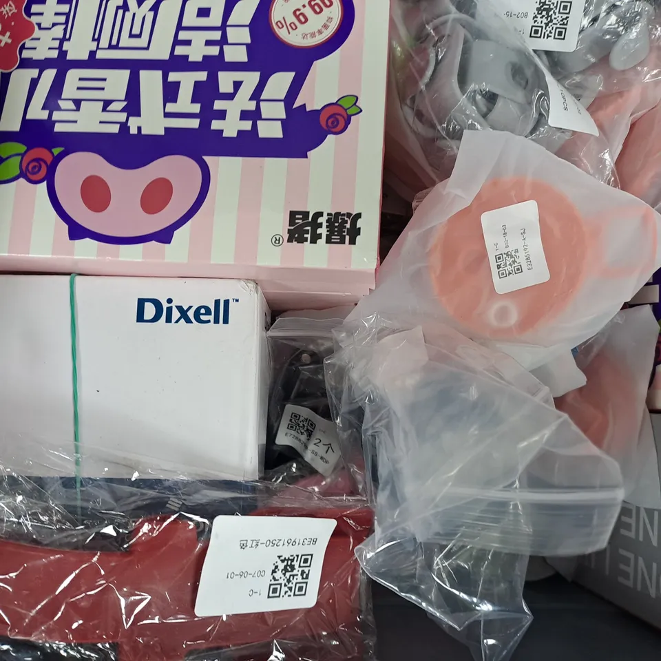 APPROXIMATELY 20 ASSORTED HOUSEHOLD ITEMS