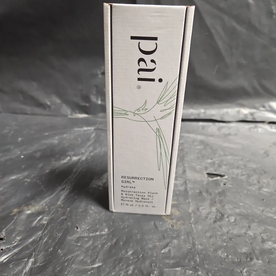 SEALED PAI SKINCARE RESURRECTION GIRL HYDRATING MASK – RESURRECTION PLANT & BLUE TANSY OIL - 75ML
