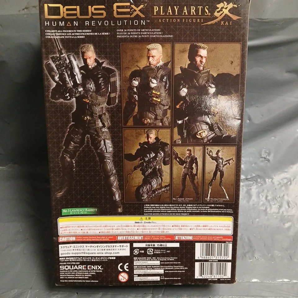DEUS EX HUMAN REVOLUTION ACTION FIGURE