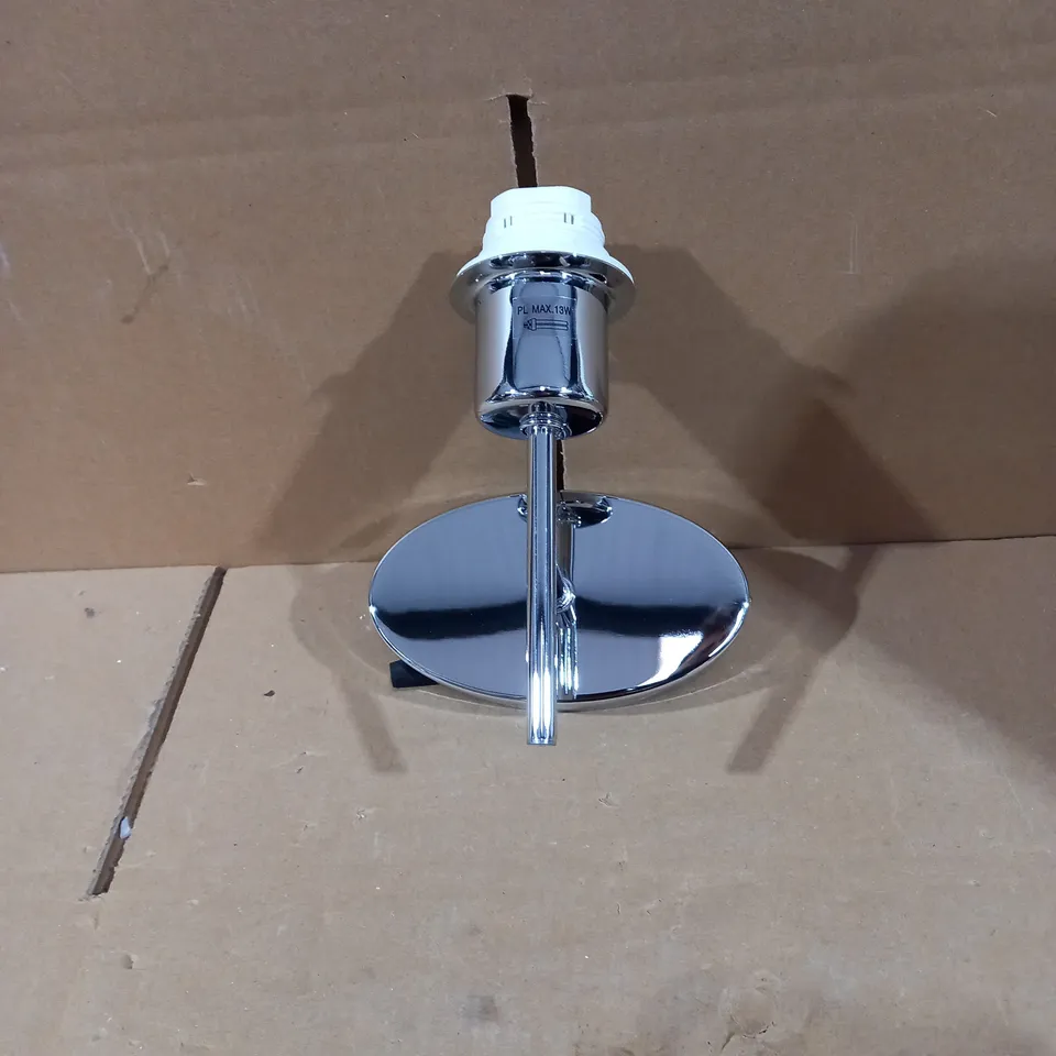 PADOVA LE WALL LIGHT (BRACKET ONLY)