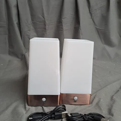 AURAGLOW SET OF 2 WIRELESS PIR HALLWAY LED NIGHT LIGHTS
