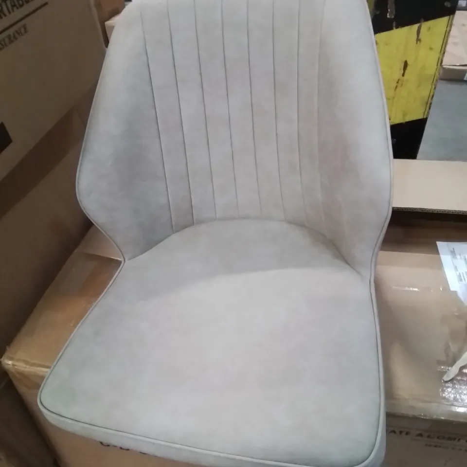 BOXED CREAM FAUX LEATHER UPHOLSTERED DANFORTH DINING CHAIRS