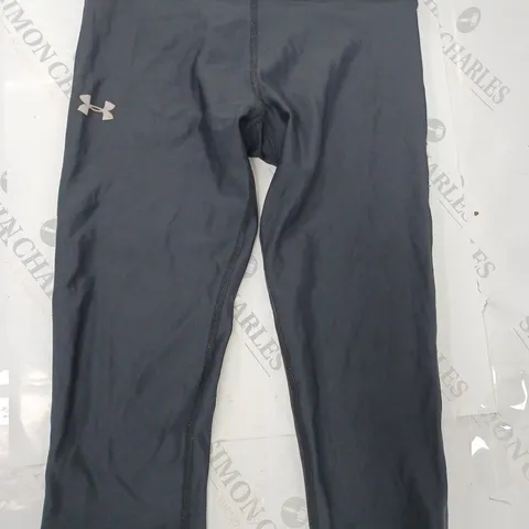 UNDER ARMOUR SLIM FIT LONGLINE SHORTS, BLACK - SIZE SMALL