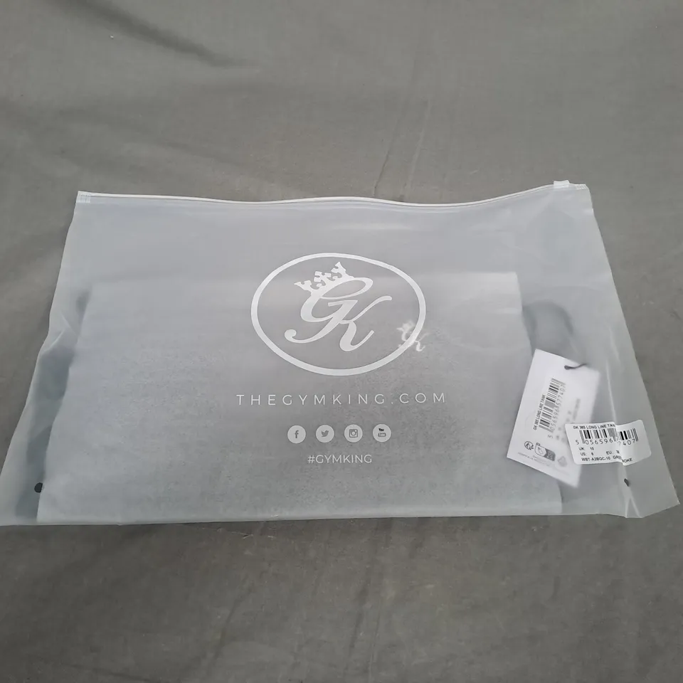 SEALED GYMKING 365 LOGO LINE TANK SIZE 10