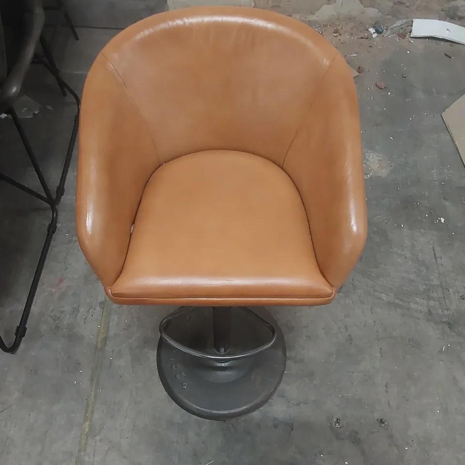 DESIGNER LEATHER BAR CHAIR