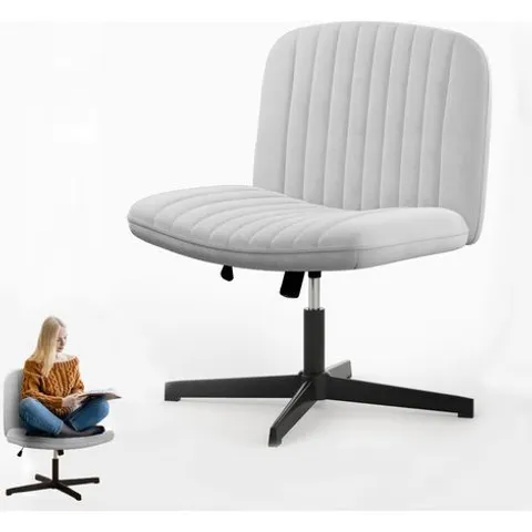 BOXED BIGZZIA ARMLESS OFFICE CHAIR CROSS LEGGED DESK CHAIR VELVET FABRIC CHAIR HEIGHT ADJUSTABLE SWIVEL - GREY
