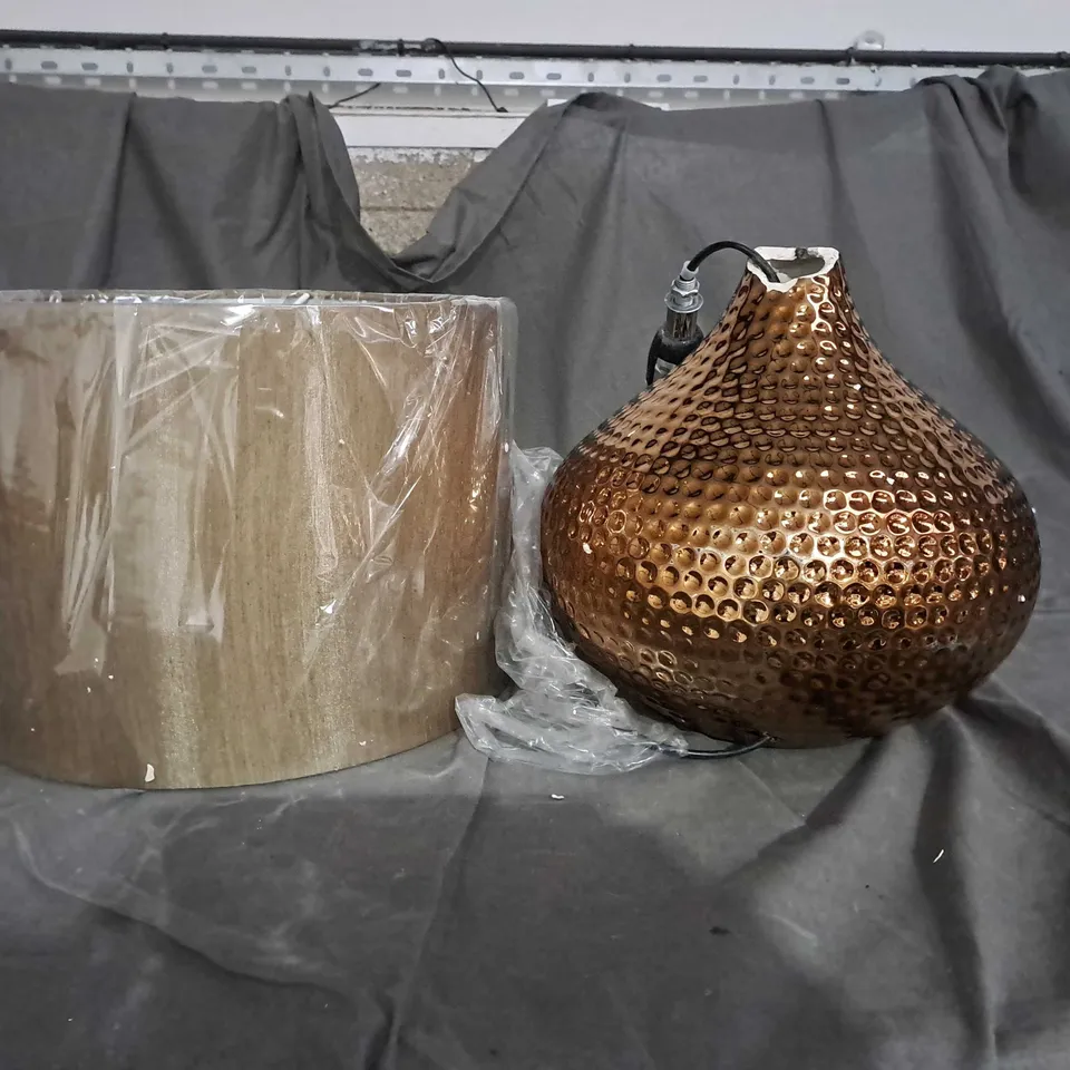 MARLEE CURVE TABLE LAMP GRADE 1 RRP £34.99