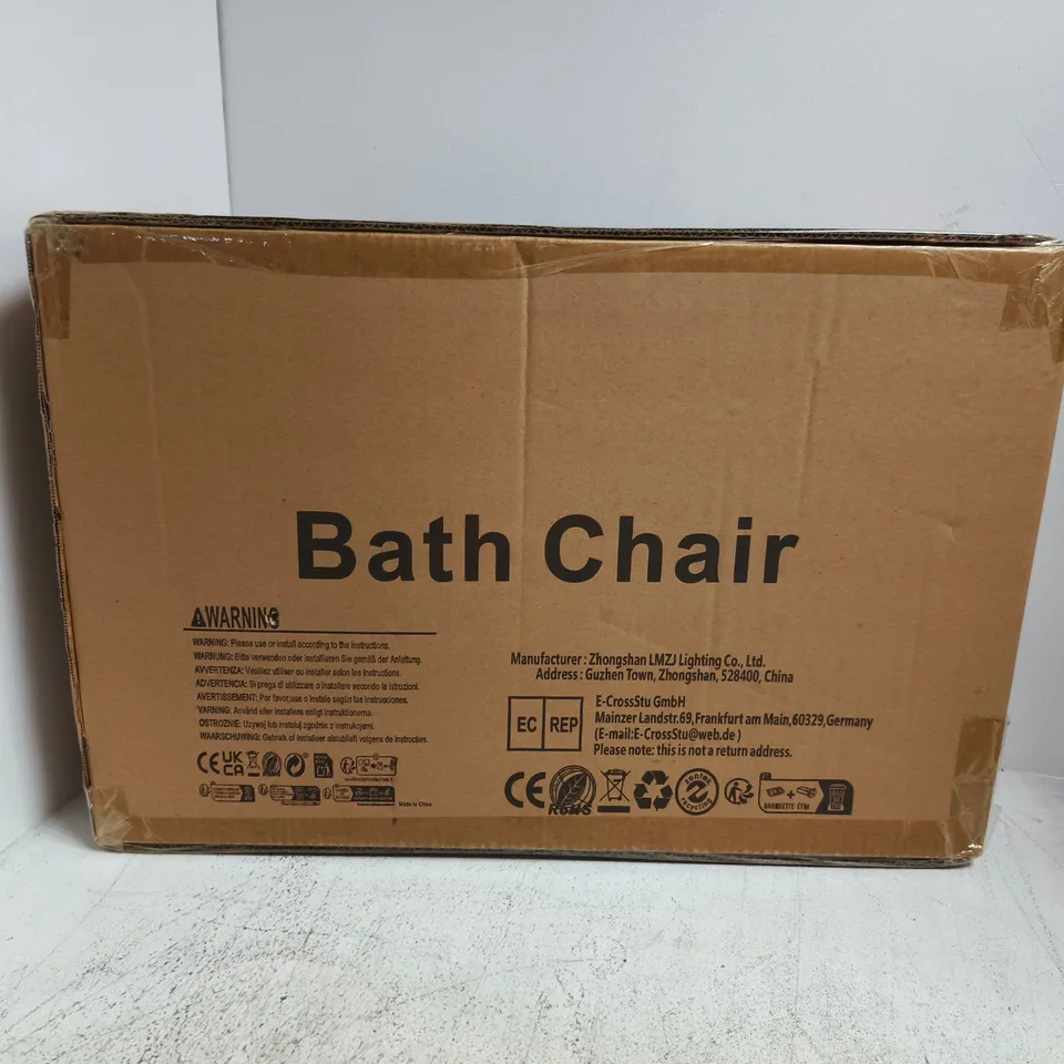 BOXED BATH CHAIR IN WHITE
