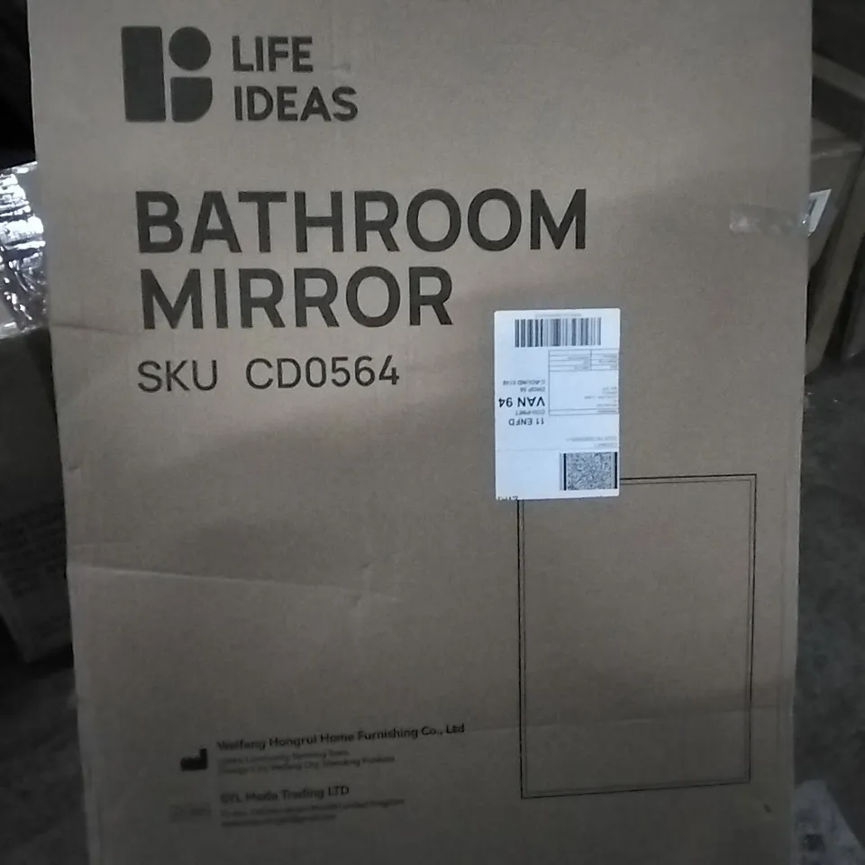 BOXED LIFE IDEAS BATHROOM MIRROR 