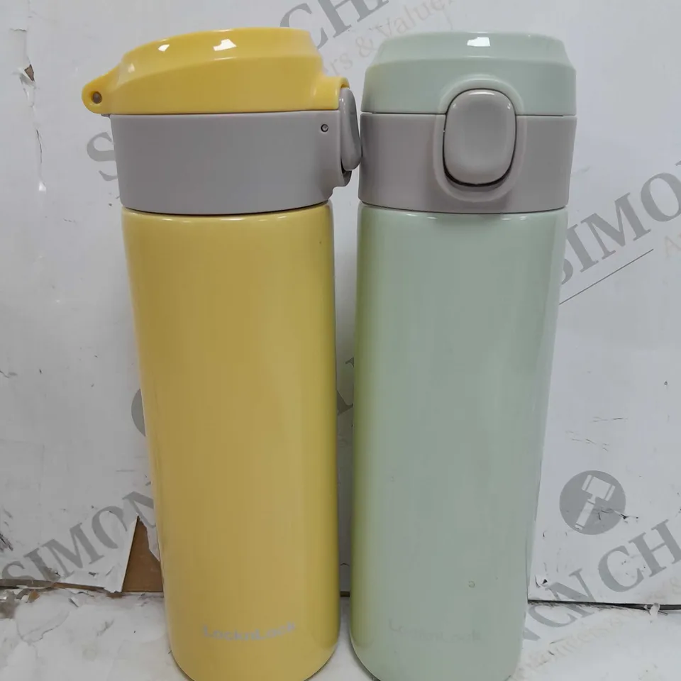LOCK & LOCK SET OF 2 STAINLESS INSULATED DAILY POP PASTEL WATER BOTTLES