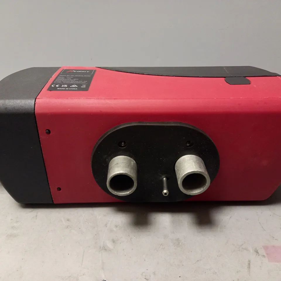 HCALORY DIESEL AIR CAR PARKING HEATER