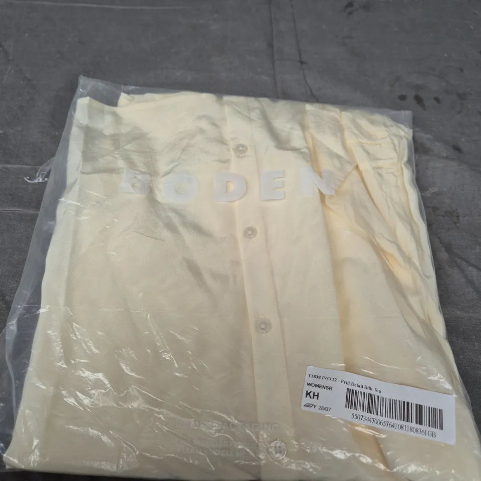 BODEN WOMEN'S SILK TOP WITH FRILL DETAIL - CREAM, UK 12