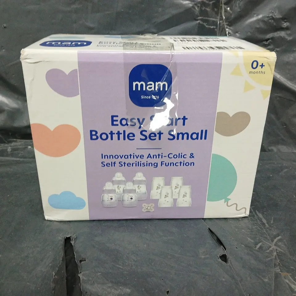 MAM EASY START ANTI-COLIC BABY BOTTLE SET SMALL- LILAC