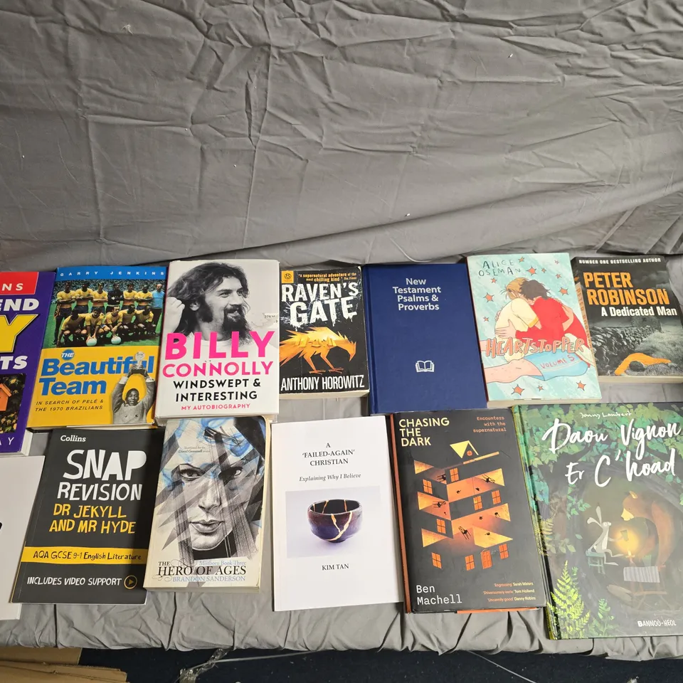 LARGE QUANTITY OF ASSORTED BOOKS TO INCLUDE EDUCATIONAL, COOKBOOKS, FICTION ETC - COLLECTION ONLY